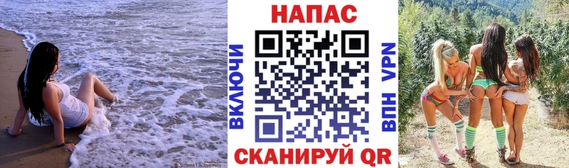 Купить закладку Старая Купавна MEGA маркетплейс  МЕФ  Конопля  A PVP 