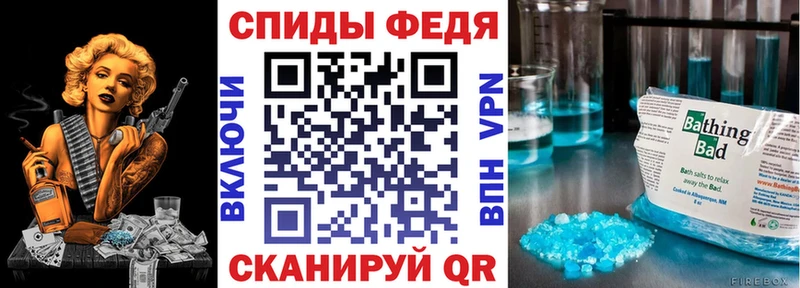 АМФЕТАМИН 97%  дарнет шоп  Старая Купавна 