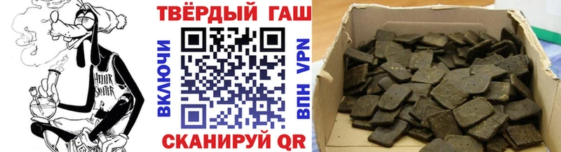 что такое   Старая Купавна  kraken зеркало  ГАШИШ убойный 