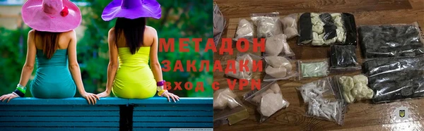 ПСИЛОЦИБИНОВЫЕ ГРИБЫ Лиски