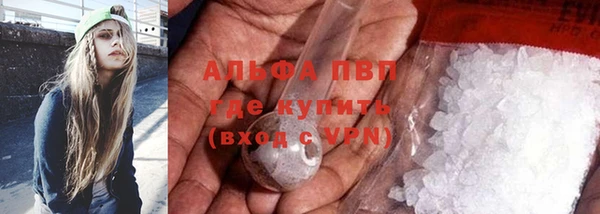 прущие крисы Липки