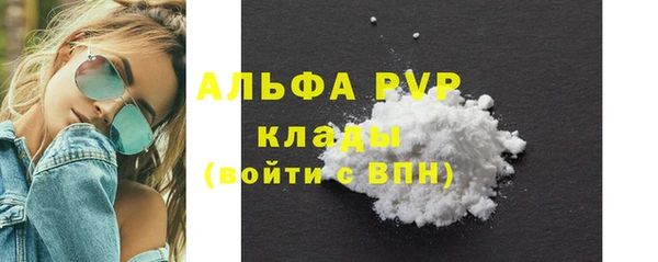ПСИЛОЦИБИНОВЫЕ ГРИБЫ Лиски