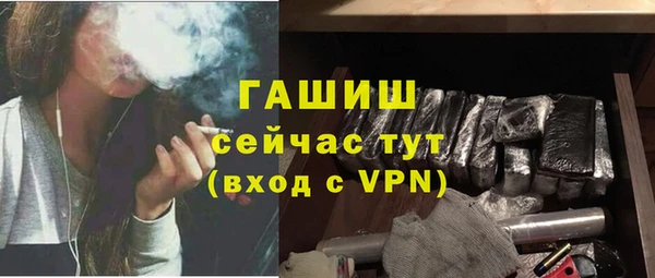 ПСИЛОЦИБИНОВЫЕ ГРИБЫ Майский