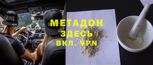 СК Магас