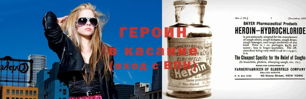 марки lsd Покачи