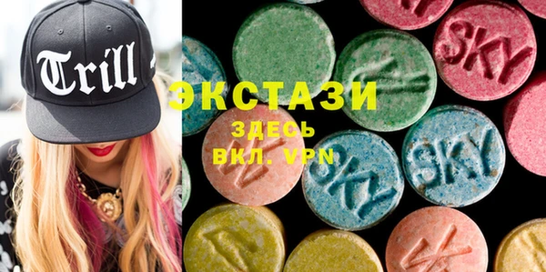 стаф Магадан