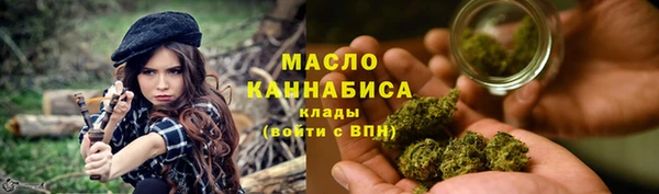 СК Магас