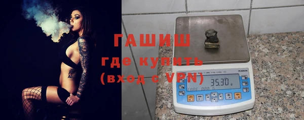 прущий лед Покров