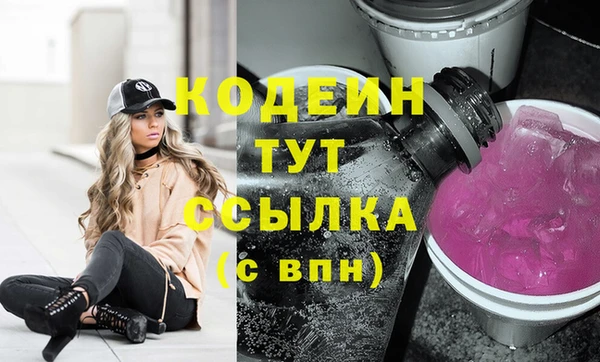 стаф Магадан