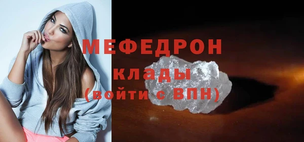 прущие крисы Липки