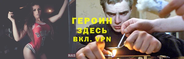 ПСИЛОЦИБИНОВЫЕ ГРИБЫ Лиски