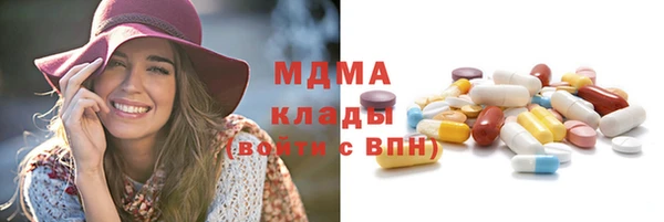стаф Сосновый Бор