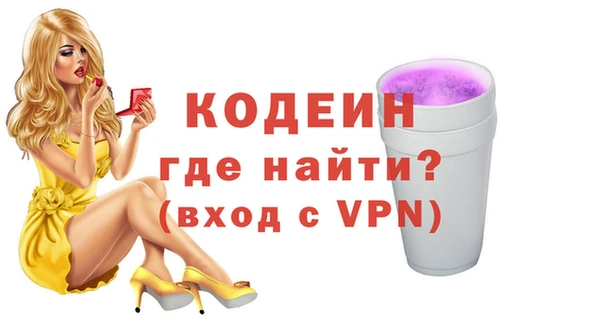 прущие крисы Липки