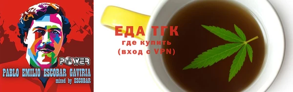 прущие крисы Липки