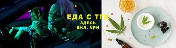 героин Лихославль