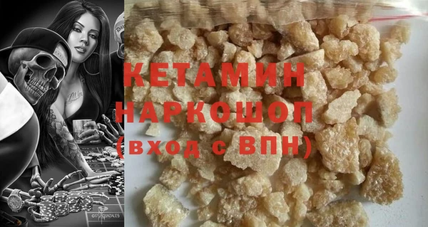 СК Магас