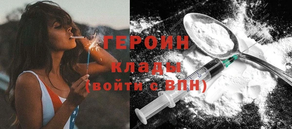 СК Магас