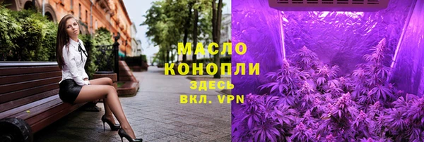 ПСИЛОЦИБИНОВЫЕ ГРИБЫ Майский