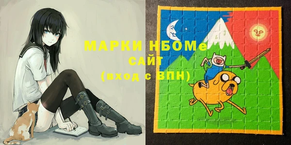 прущий лед Покров