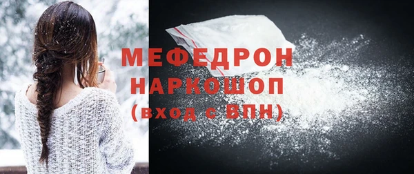 героин Лихославль
