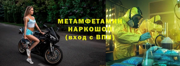 ПСИЛОЦИБИНОВЫЕ ГРИБЫ Лиски