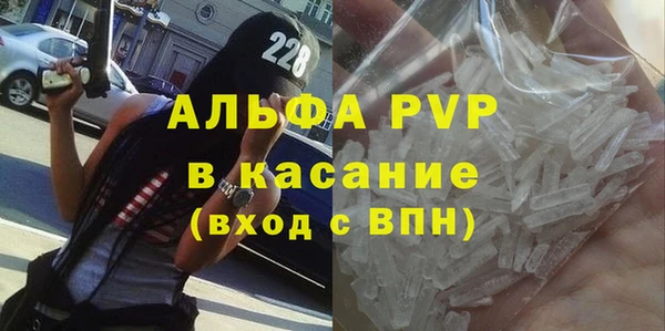 героин Лихославль