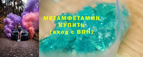 прущий лед Покров