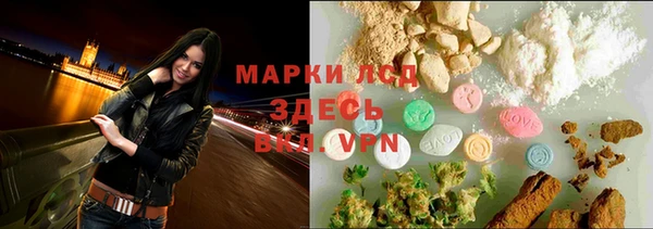 прущие крисы Липки