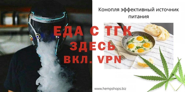 героин Лихославль