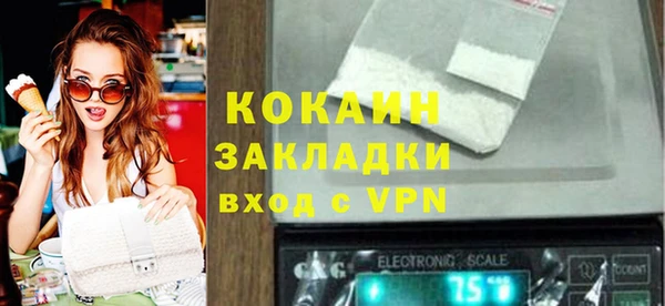 ПСИЛОЦИБИНОВЫЕ ГРИБЫ Лиски
