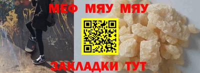 COCAINE Будённовск