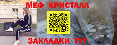 амф Кинель