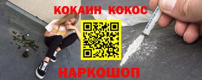 амф Кинель