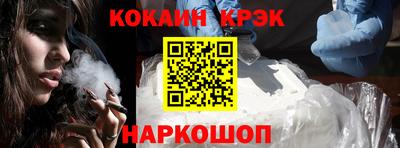 ешки Кингисепп