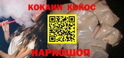 ешки Кингисепп