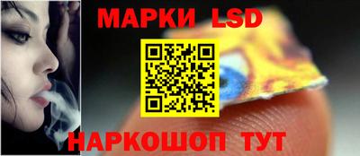 кокаин Кимры