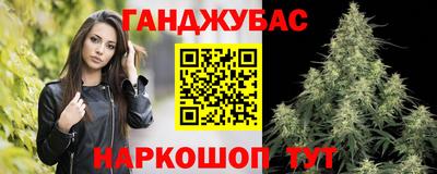 кокаин Кимры