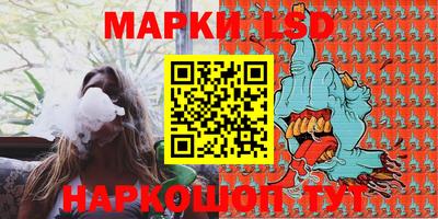 амф Кинель