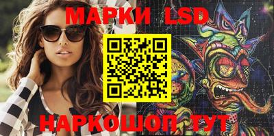 кокаин Кимры