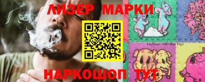 амф Кинель