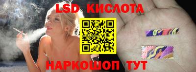 амф Кинель