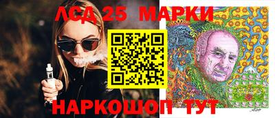 ешки Кингисепп