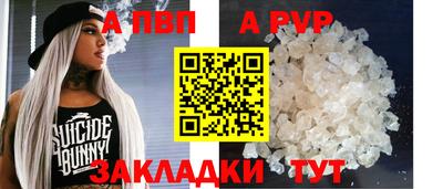 амф Кинель