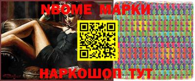 амф Кинель