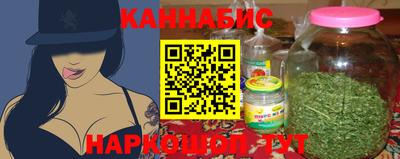 соль ск Бузулук