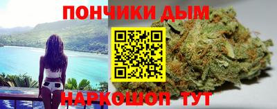 амф Кинель