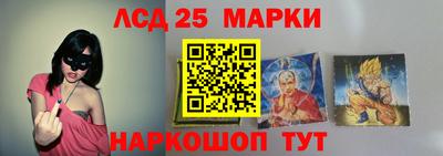 амф Кинель