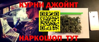 мескалин Бугуруслан