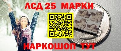 кокаин Кимры