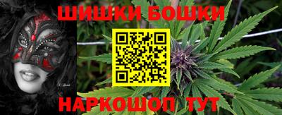 кокаин Кимры